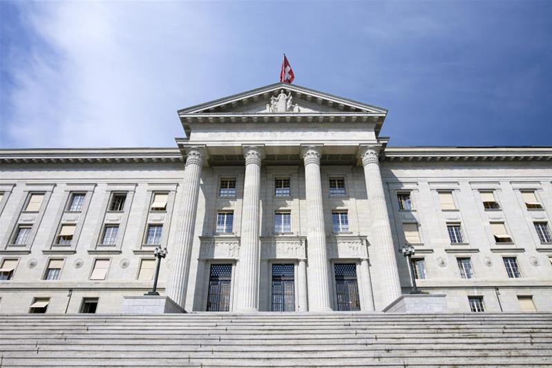 La façade du Tribunal fédéral de Lausanne.